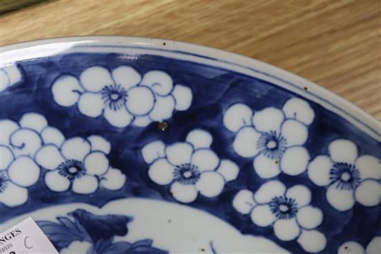 A large Chinese blue and white Antiques dish, 19th century, diameter 38cm